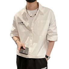 社会风秋纯色宽松爱心印花衬衫潮男B297-7703-P68控98，男装衬衫，电商B297