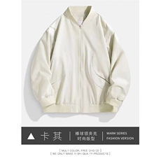 1506/Q9990/P41飞行员夹克男士秋季美式宽松潮牌工装外套情侣休闲，男装夹克，星座1506