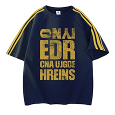 藏青拼黄织带