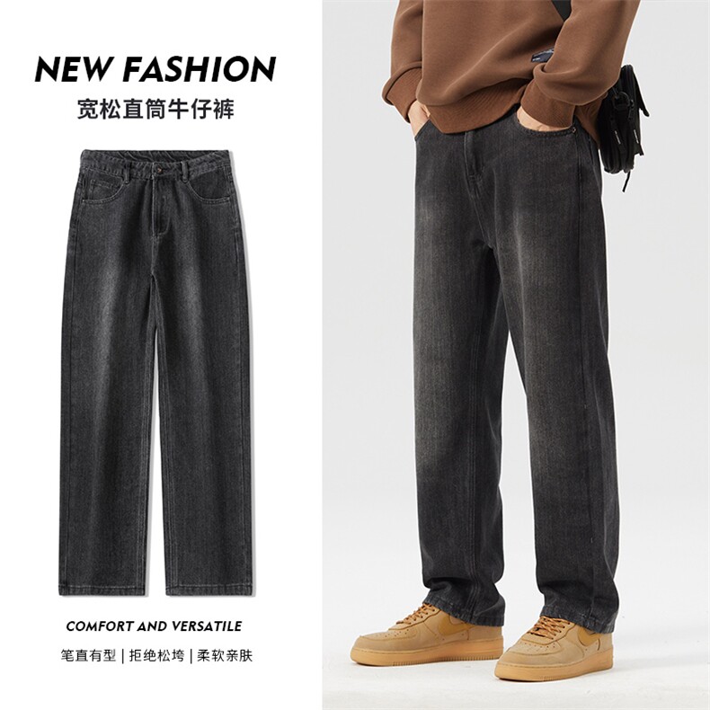 10390-P50牛仔裤男2023春秋宽松直筒阔腿裤复古高街休闲男士裤子图片