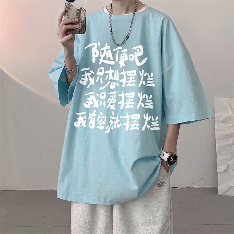 亚麻冰丝短袖t恤男大码棉麻五分袖YT26371-P30,男装T恤,电商A040