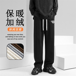 百搭休闲裤子秋冬季新款加绒阔腿长裤WK81-1常规特批27加绒特批32