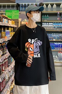 ！秋季打底衫男卫衣男潮流圆领纯棉长袖T恤男CX294-P25，男装T恤，电商B371