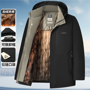 2025新款秋冬季男士棉衣休闲棉服男羽绒服棉袄面包服带帽外套图片