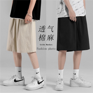 2023夏季短裤男夏季薄款垂感男生休闲五分裤  DK651-特批25图片