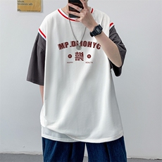 白配深灰
