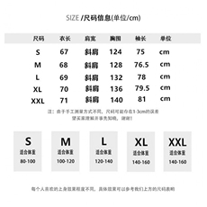 立领拼接条纹棉服男装冬新款加厚防寒保暖情侣棉衣外套TC8001P68，男装棉衣，星座1013-5