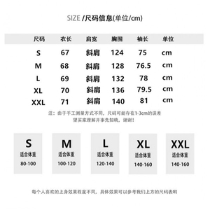 立领拼接条纹棉服男装冬新款加厚防寒保暖情侣棉衣外套TC8001 P68图片