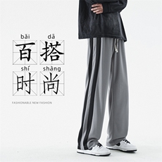 灰色