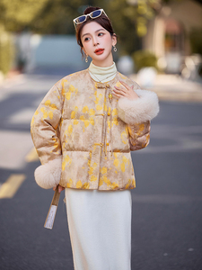 90绒。2025年冬季新中式狐狸真毛袖口拼接羽绒服外套女图片