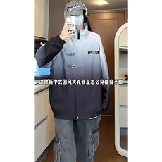 切片现货抖音渐变色新中式夹克防水冲锋衣F9898-P75，男装夹克，星座1213