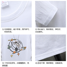 TX3142-P28纯长袖t恤男大码圆领打底衫体恤展架，男装T恤，电商A040A