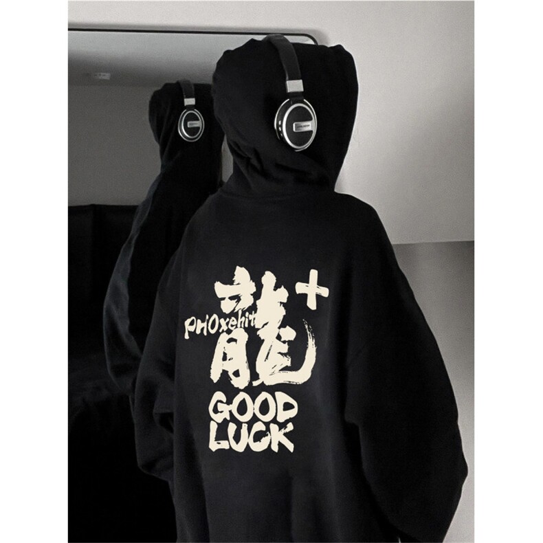 Z5025-P58龙年限定款印花宽松休闲纯棉上衣连帽卫衣外套新年服,男装卫衣,电商C233B