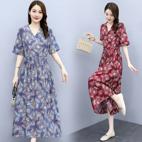 2021夏季时尚简约大方气质优雅收腰显瘦性感V领潮流印花连衣裙，女装连衣裙，一安秀