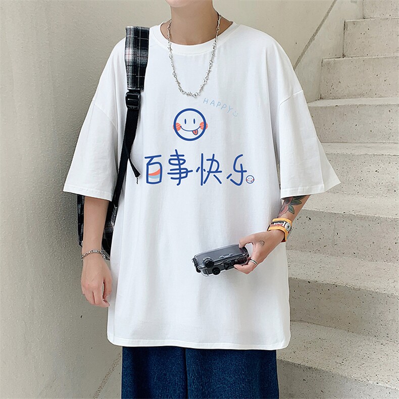 DX17183-P20纯短袖t恤男大码半袖打底衫宽松体恤衫港风,男装T恤,电商A040
