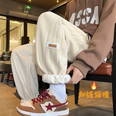 杏色