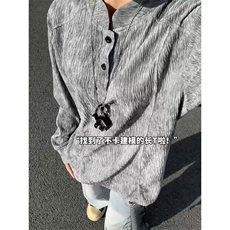 深灰色