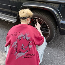 酒红色