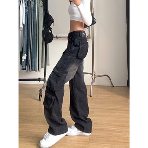 美式高街复古牛仔工装裤女2025新款vibe宽松显瘦直筒阔腿拖地裤子图片