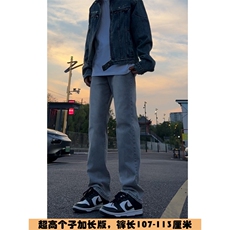 烟灰色