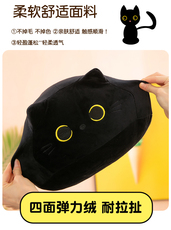 亿天玩具厂 黑猫咪弹力绒抱枕毛绒玩具