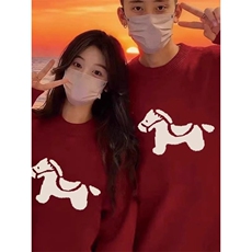 现货DMY666-特批58高质量马年本命年2026新款毛衣，男装针织衫/毛衣，星座603-2