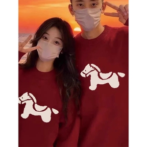 现货DMY666-特批58高质量马年本命年2026新款毛衣,女生 蓝色 裙子 男 搭配图片大全集图片
