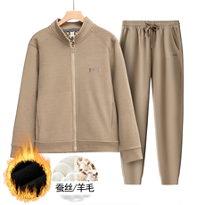 杏灰