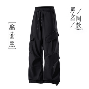 新款防水休闲裤户外伞兵裤男登山冲锋裤图片