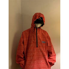 春秋装日系套头防风夹克外套登山服防水大码男装加肥加大码胖子，男装夹克，星座909-2（原星座717-2）