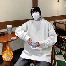 杏色加绒(8505JR)