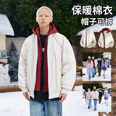大货5万情侣款冬季假两件帽子可拆卸加厚棉衣外套2588特P90控158，男装棉衣，电商A309