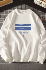 T4033-P25加绒P35简约帅气百搭长袖t恤男大码胖子卫衣薄外套，男装卫衣，电商A040A