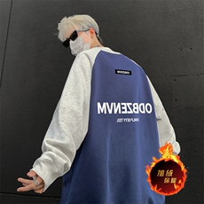 抖音得物高品质重磅二开全棉阔版支持退换360克插肩圆领卫衣0104，男装卫衣，电商A486