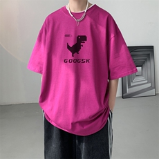 玫红色