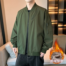 GENIOLAMODE美式飞行员夹克男生秋季新款外套潮流休闲简约棒球服，男装夹克，星座308B-2