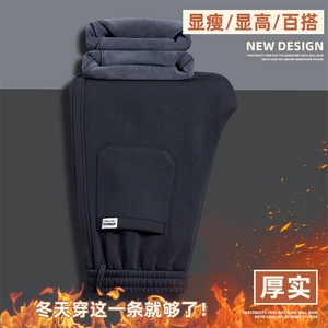 宽松直筒休闲裤加厚男生垂感卫裤阔腿运动长裤Z9860-P45/加绒P55图片