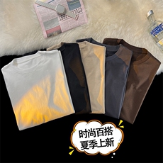 时尚舒适短袖百搭宽松简约纯色T恤纯棉上衣T09-特批-3059，男装T恤，星座718