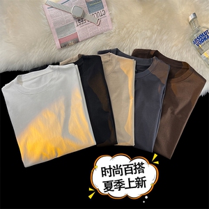 时尚舒适短袖百搭宽松简约纯色T恤纯棉上衣 T09-特批-3059图片