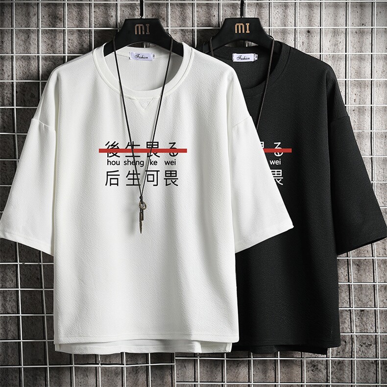 Q11028-P30春夏季七分袖t恤男大码五分袖男短袖中袖网格挂拍,男装T恤,电商A040A