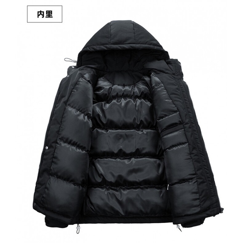 冲锋衣羽绒棉服男冬季宽松大码加厚棉衣ins潮流外套M0783-P120,男装棉衣,星座308B-2