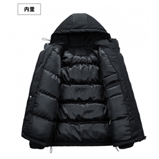 冲锋衣羽绒棉服男冬季宽松大码加厚棉衣ins潮流外套M0783-P120，男装棉衣，星座308B-2