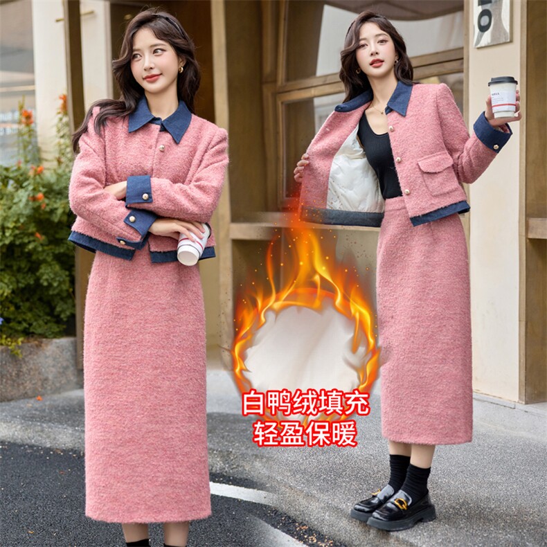 【财阀千金系列】2024新款冬装百搭小香套装牛仔拼接粗花呢白鸭绒，女装套装/套裙，雅静靓衣