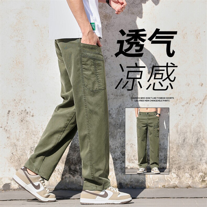 春夏季新款休闲裤男时尚宽松直筒松紧腰长裤y6106-p45外贸现货,男装休闲裤,星座224-1