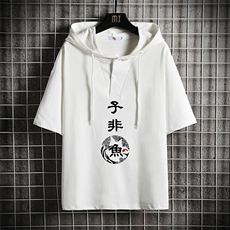 LD54070-P45连帽短袖t恤男大码胖子带帽五分袖中袖网格挂拍，男装T恤，电商A040A