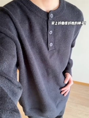 XZ809A/MM14/P65/控88亨利领休闲宽松毛衣，男装针织衫/毛衣，星座809A(原222-1)