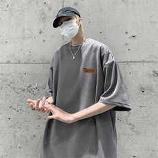 深灰色