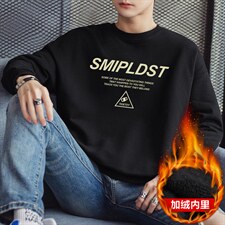 外贸青年秋季加绒男生套头休闲字母印花卫衣1511A-2-F033加绒-P19,男装卫衣,星座1816-2（原1210–2）