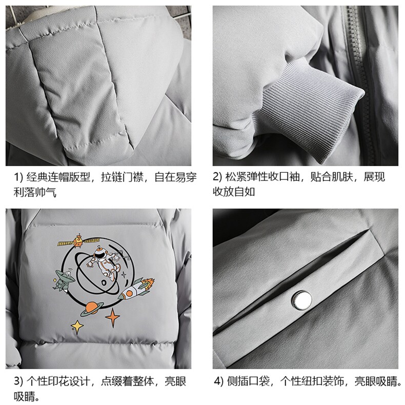 MY16142-P100加厚加绒连帽衣男大码服男面包服男网格挂拍,男装棉衣,电商A040A