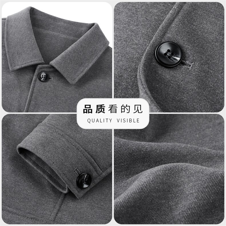 春秋外套男士2024新款春秋季韩版休闲夹克男潮流帅气上衣服装,男装夹克,电商B212（原钱塘6029）